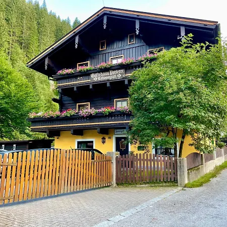 Bed & Breakfast Pension Ledererguetl - Jokercard & Parkplatz Inkl