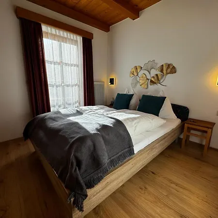 Bed & Breakfast Pension Ledererguetl - Jokercard & Parkplatz Inkl 3*