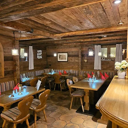 Bed & Breakfast Pension Ledererguetl - Jokercard & Parkplatz Inkl